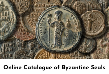 Screenshot of Dumbarton Oaks Byzantine Seals Catalog